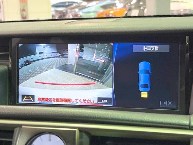 Lexus IS 2017-03 25353-3
