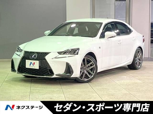 Lexus IS 2017-03 25353-0