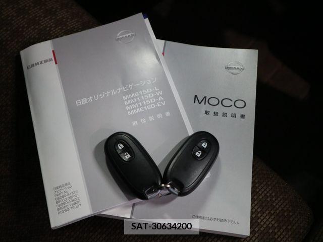 Nissan MOCO 2015-09 364077-27