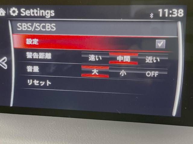Mazda CX-5 2018-03 193479-5