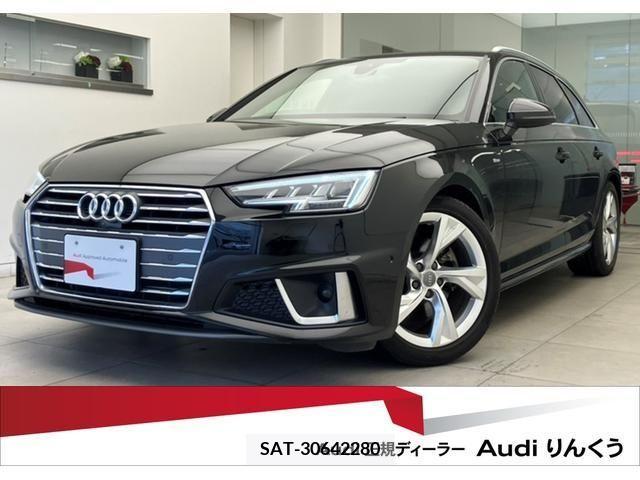 Audi A4 2019-06 218076-0