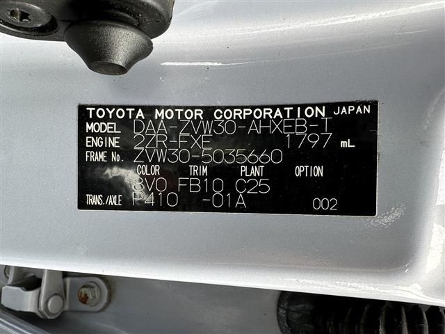 Toyota PRIUS 2009-07 9079-21