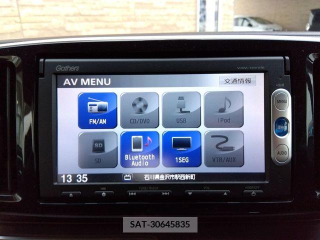 Honda N-ONE 2015-02 205686-10