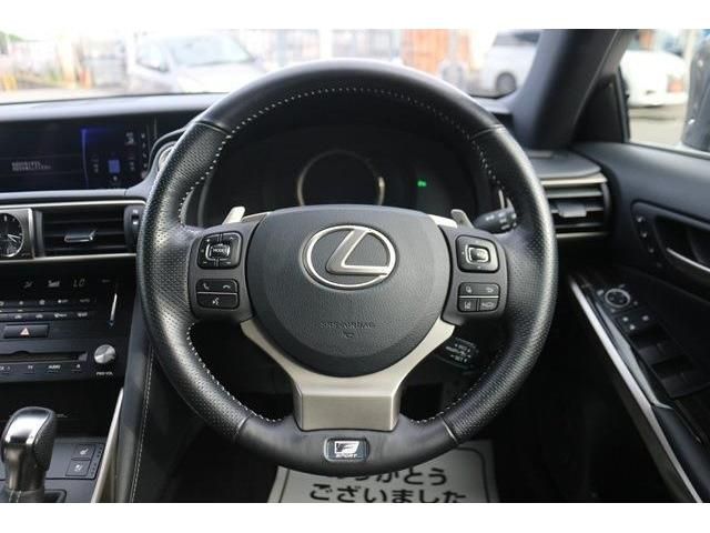 Lexus IS 2016-12 4128-13