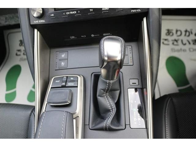 Lexus IS 2016-12 4128-16