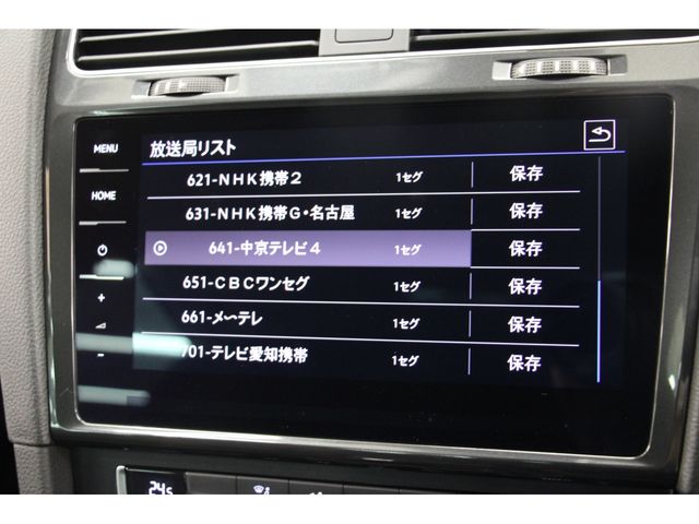 VolksWagen GOLF VARIANT 2020-09 9702-6