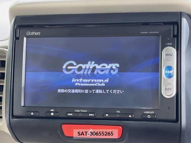Honda N BOX 2014-05 392555-2