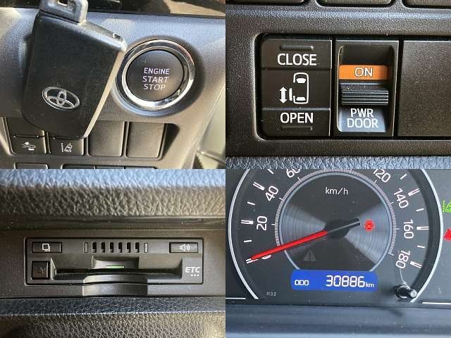 Toyota VOXY 2019-07 180423-8
