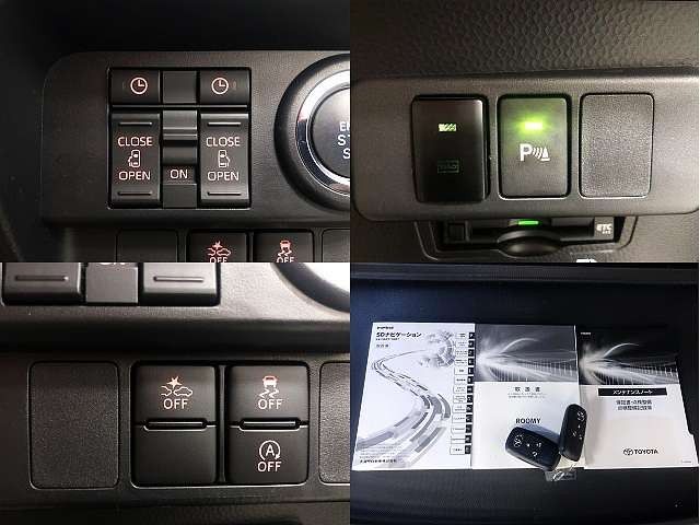 Toyota ROOMY 2021-12 11778-4
