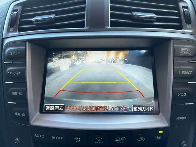 Lexus IS 2006-01 20231-13
