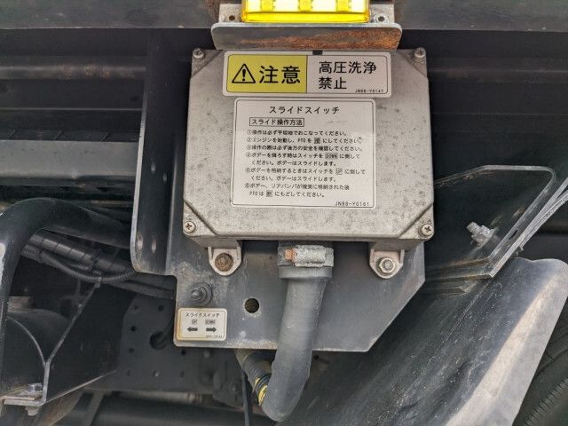Mitsubishi CANTER 2018-05 187523-16