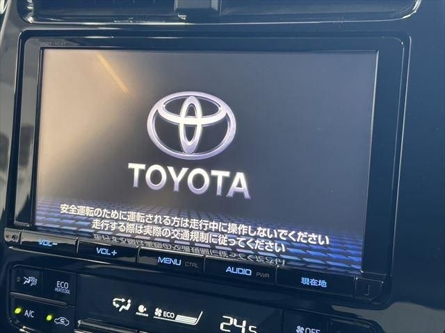 Toyota PRIUS 2016-05 17449-26
