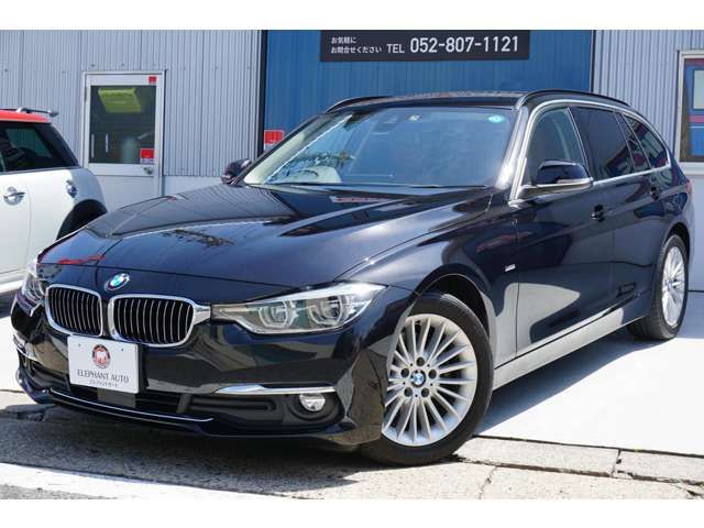 Bmw 3 SERIES 2015-09 9294-16