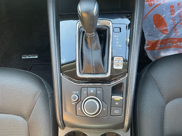 Mazda CX-5 2020-06 28851-15