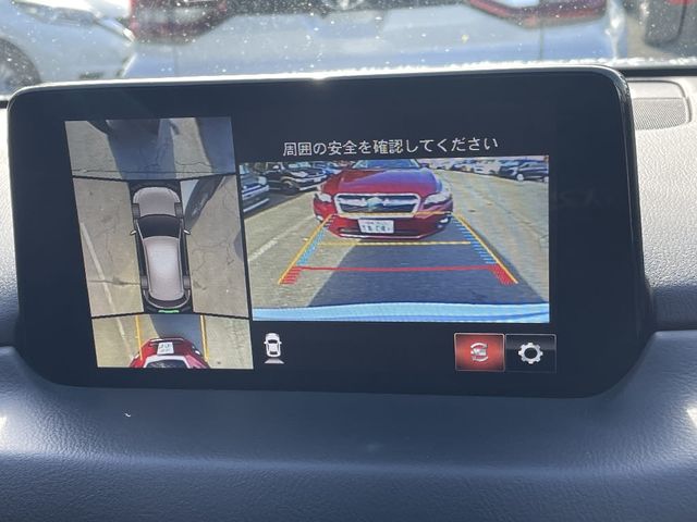 Mazda CX-5 2020-06 28851-13