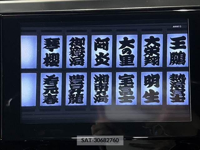 Toyota ALPHARD 2021-09 281110-23
