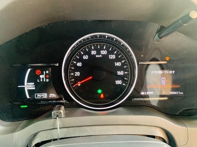 Honda VEZEL 2018-02 315-24
