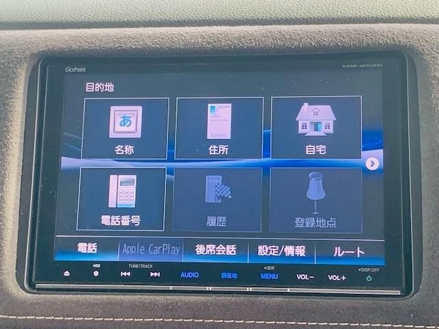 Honda VEZEL 2018-02 315-27