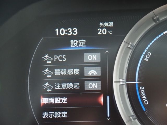 Lexus LS 2020-12 17290-26