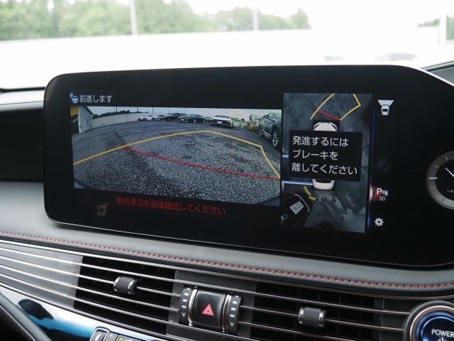 Lexus LS 2020-12 17290-22