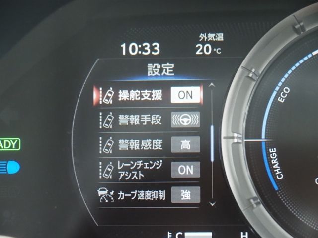 Lexus LS 2020-12 17290-28