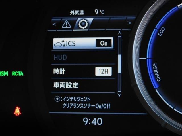 Lexus RX 2017-11 3237-28