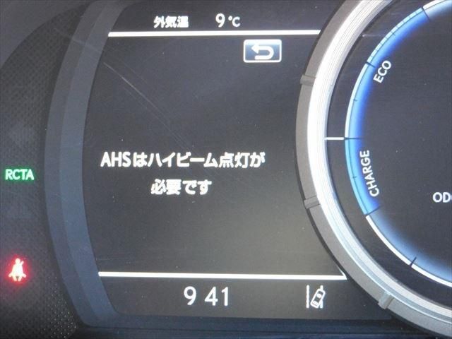 Lexus RX 2017-11 3237-27