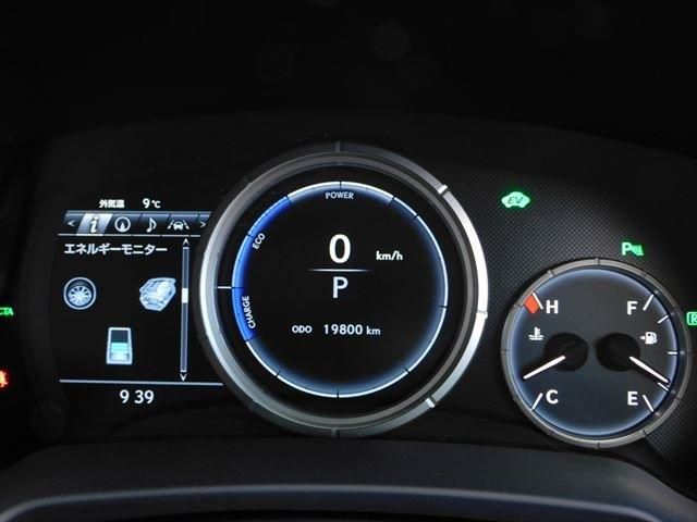 Lexus RX 2017-11 3237-26