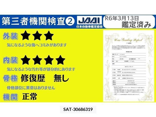 Nissan LEAF 2019-01 218811-9