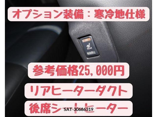 Nissan LEAF 2019-01 218811-12