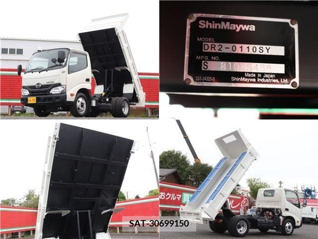 Hino DUTRO 2018-01 297297-12