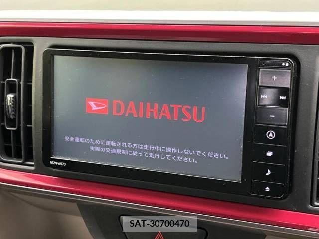 Daihatsu BOON 2017-04 250709-3