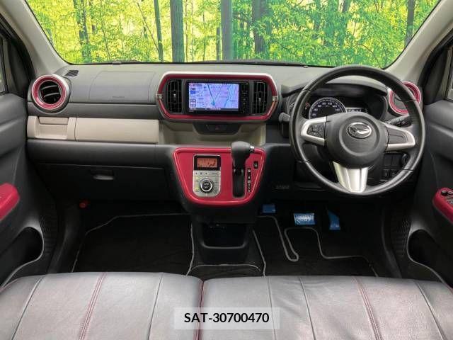 Daihatsu BOON 2017-04 250709-1