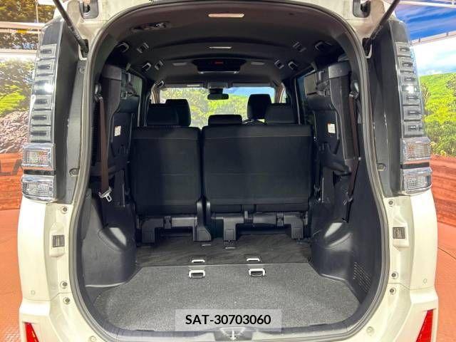 Toyota VOXY 2019-04 289209-11