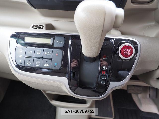 Honda N BOX 2014-10 254904-4