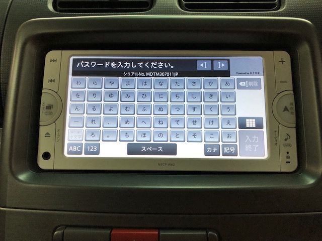 Toyota PIXIS SPACE 2013-05 28879-4