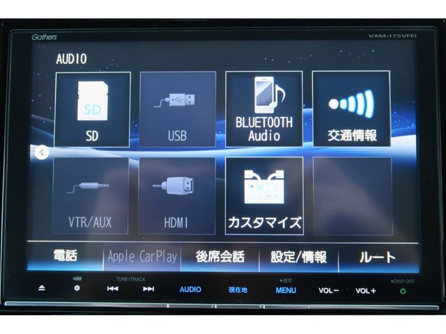 Honda FIT 2017-01 27252-8