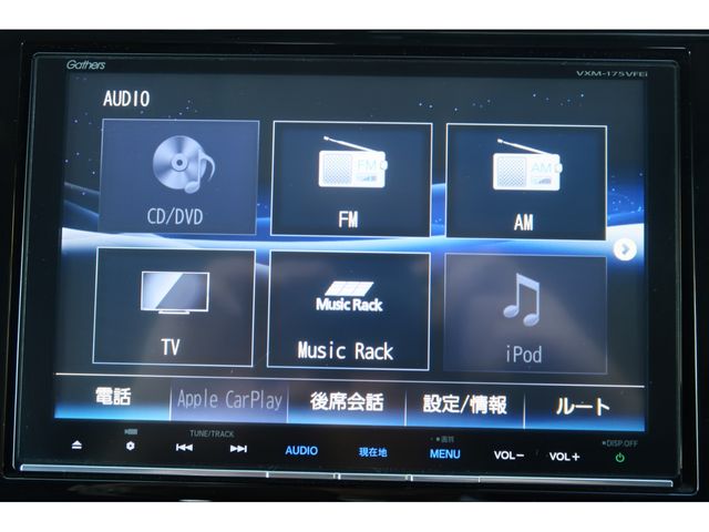 Honda FIT 2017-01 27252-7