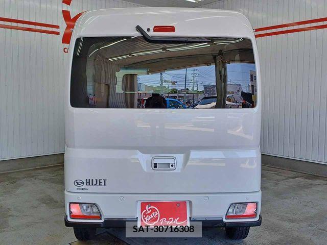 Daihatsu ATRAI 2022-08 383293-7