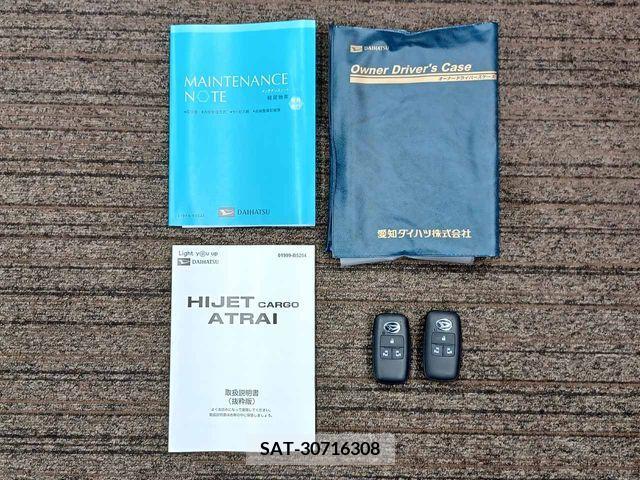 Daihatsu ATRAI 2022-08 383293-21