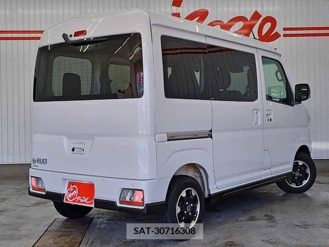 Daihatsu ATRAI 2022-08 383293-1