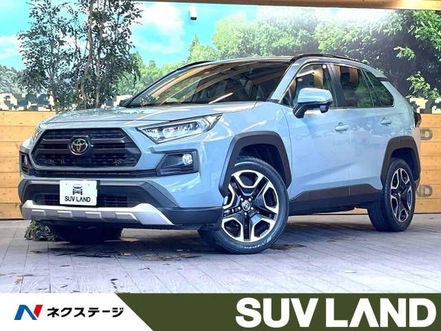 Toyota RAV4 2019-04 26604-0