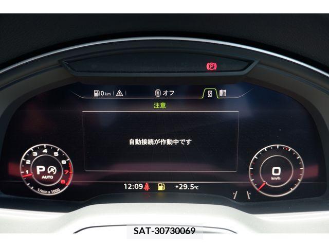 Audi Q7 2017-02 261684-20