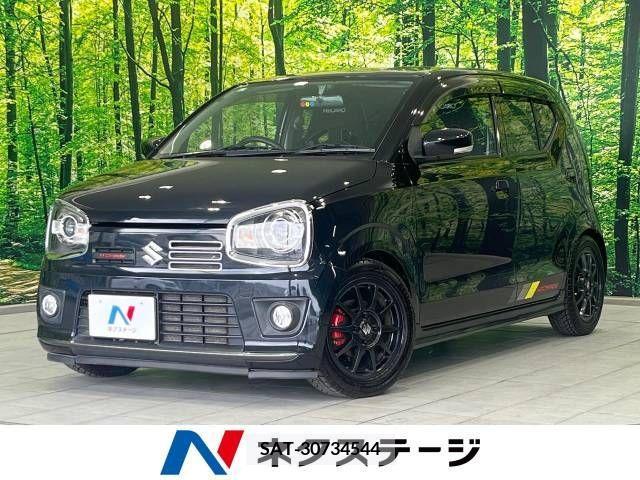 Suzuki ALTO WORKS 2017-01 259839-0