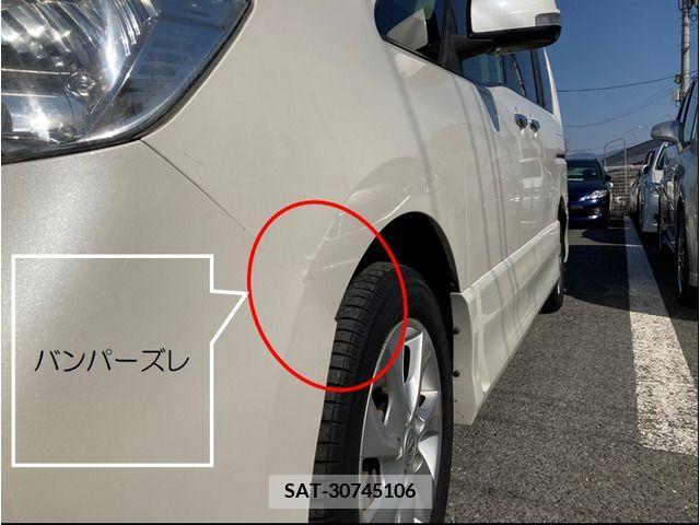 Nissan SERENA 2011-11 284249-11