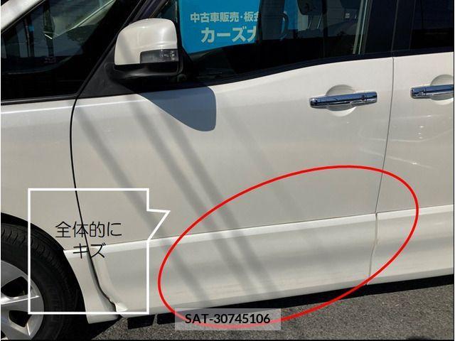 Nissan SERENA 2011-11 284249-12