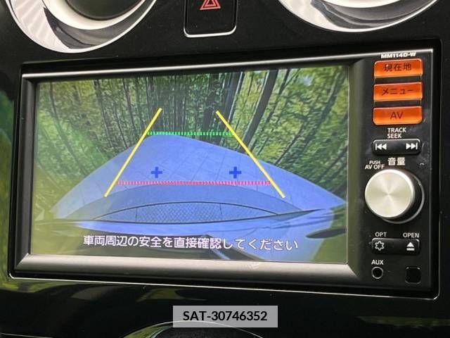Nissan NOTE 2014-07 381854-4