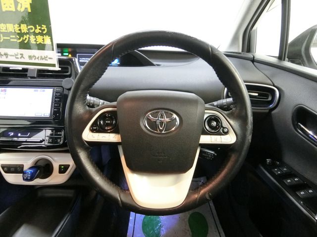 Toyota PRIUS 2015-12 3643-3