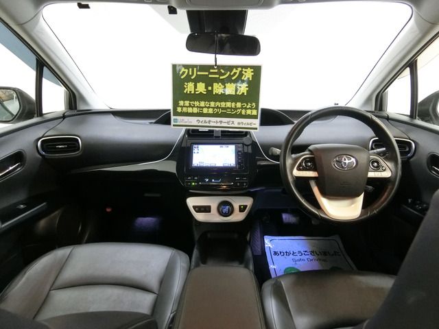 Toyota PRIUS 2015-12 3643-2