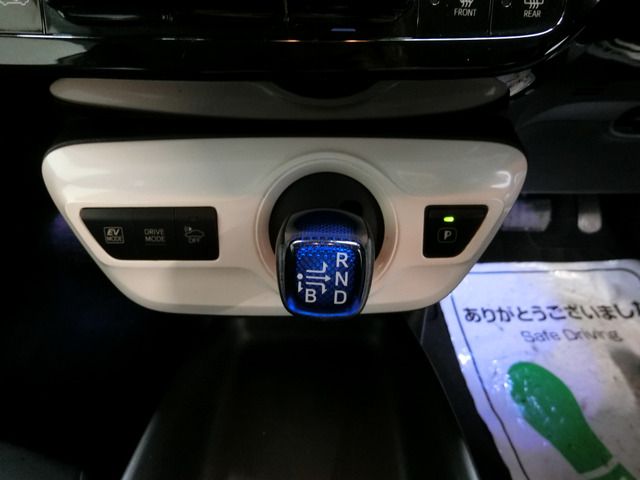 Toyota PRIUS 2015-12 3643-5